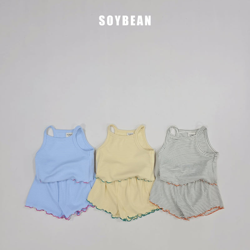 Soybean - Korean Children Fashion - #childrensboutique - Striped Frill Set