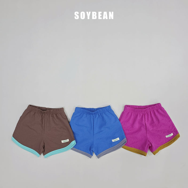 Soybean - Korean Children Fashion - #childrensboutique - Running Swim Shorts