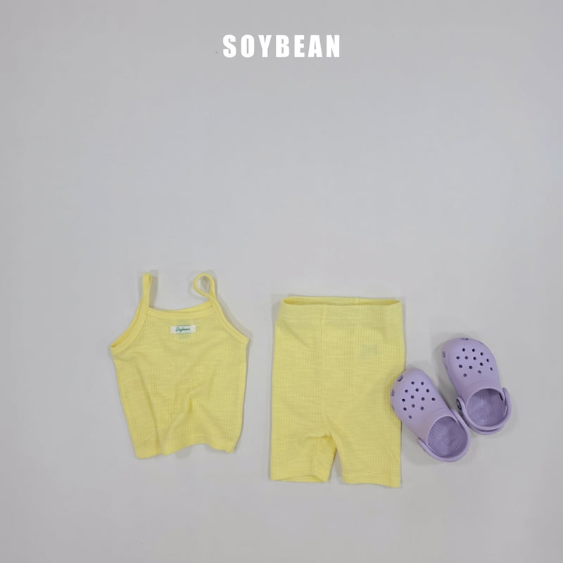 Soybean - Korean Children Fashion - #fashionkids - Color Shower Set - 8
