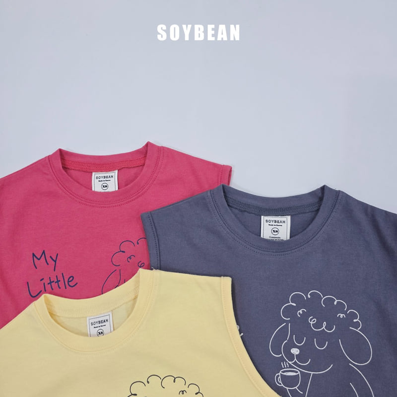 Soybean - Korean Children Fashion - #kidsstore - Simple Balloon Set - 12
