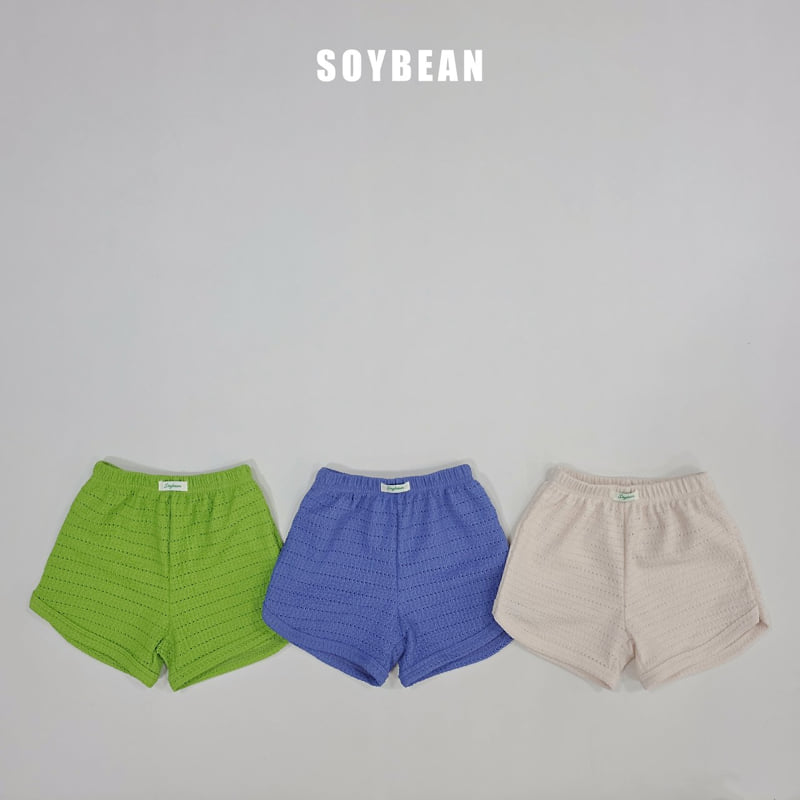 Soybean - Korean Children Fashion - #kidzfashiontrend - Punching Summer Shorts - 12