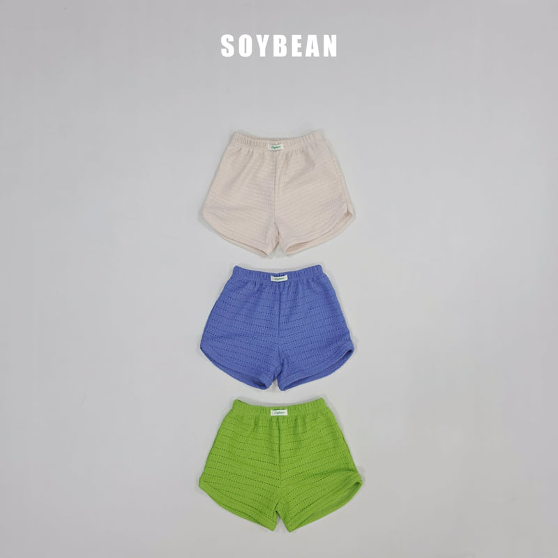Soybean - Korean Children Fashion - #magicofchildhood - Punching Summer Shorts