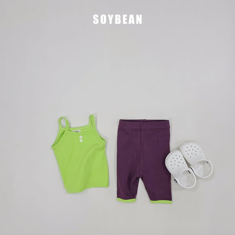 Soybean - Korean Children Fashion - #prettylittlegirls - Jelly Mix Set - 3