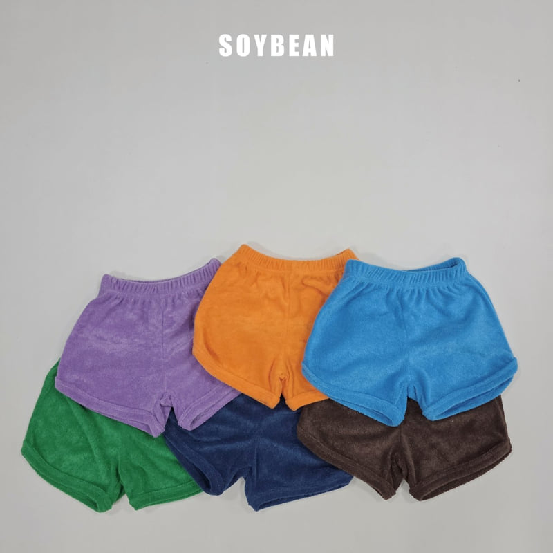 Soybean - Korean Children Fashion - #prettylittlegirls - Good Day Set - 9