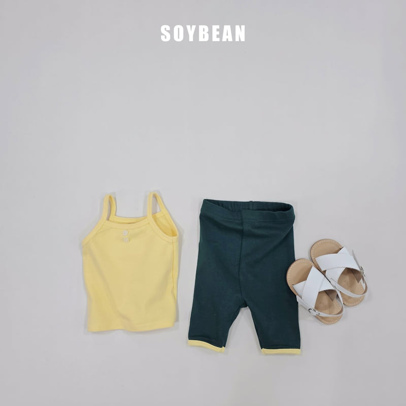 Soybean - Korean Children Fashion - #stylishchildhood - Jelly Mix Set - 6