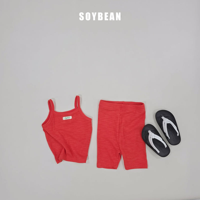 Soybean - Korean Children Fashion - #stylishchildhood - Color Shower Set - 3