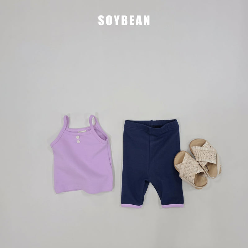 Soybean - Korean Children Fashion - #prettylittlegirls - Jelly Mix Set - 4