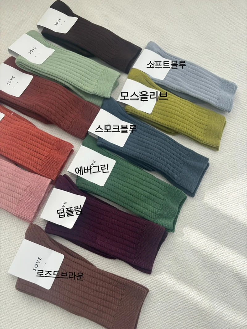 Soye - Korean Children Fashion - #designkidswear - Basic Socks - 3