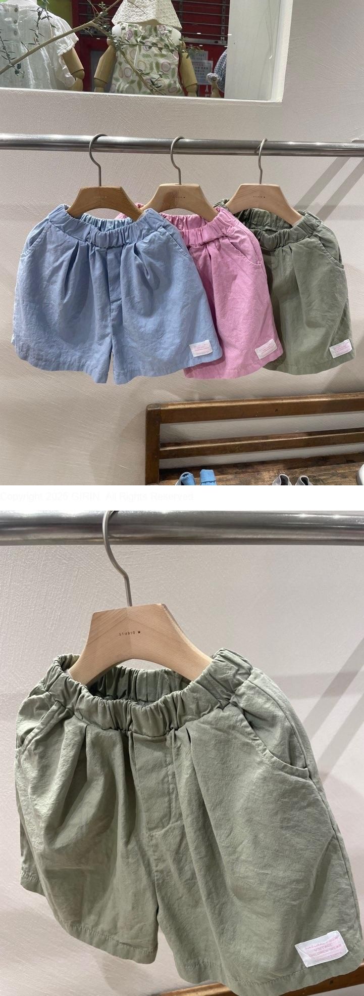 Studio M - Korean Children Fashion - #childofig - Nell Half Pants