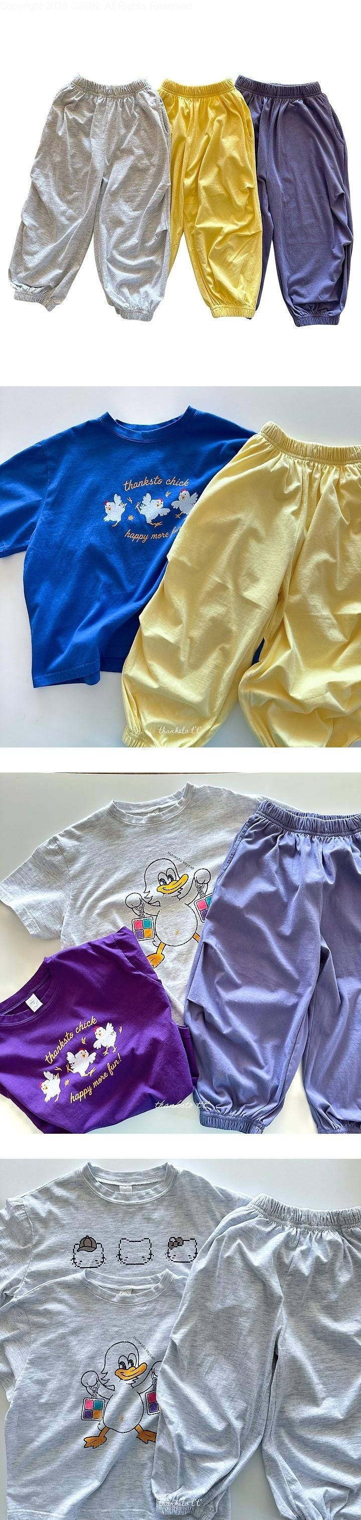Thanksto TT - Korean Children Fashion - #designkidswear - Ssing Ssing Pants