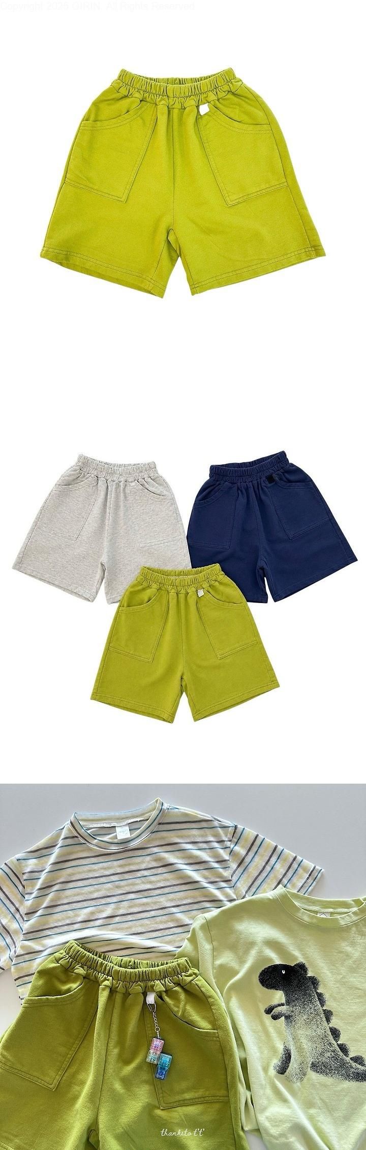 Thanksto TT - Korean Children Fashion - #kidsstore - Kiki Pants
