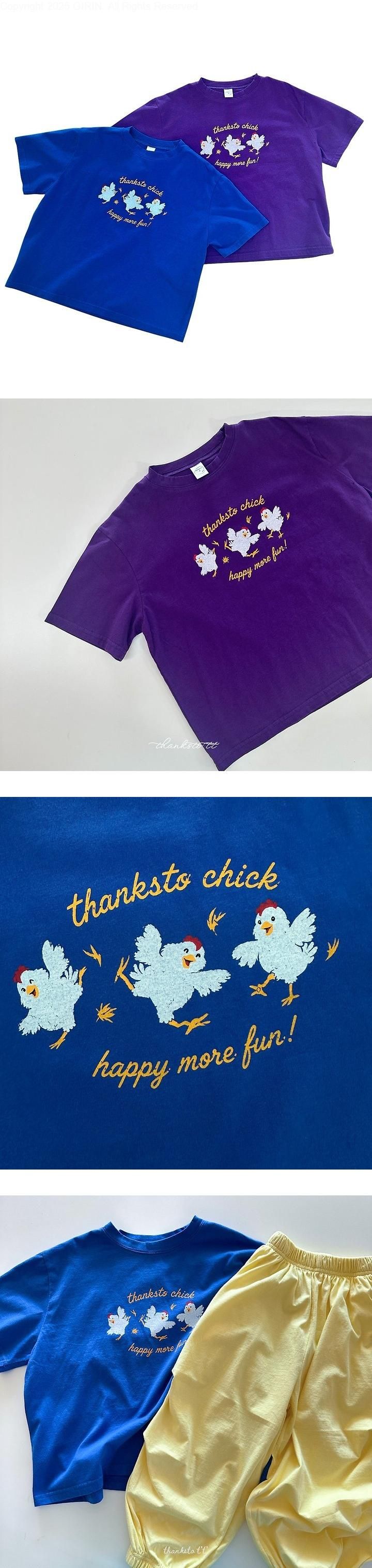Thanksto TT - Korean Children Fashion - #kidzfashiontrend - Happy Chick Tee
