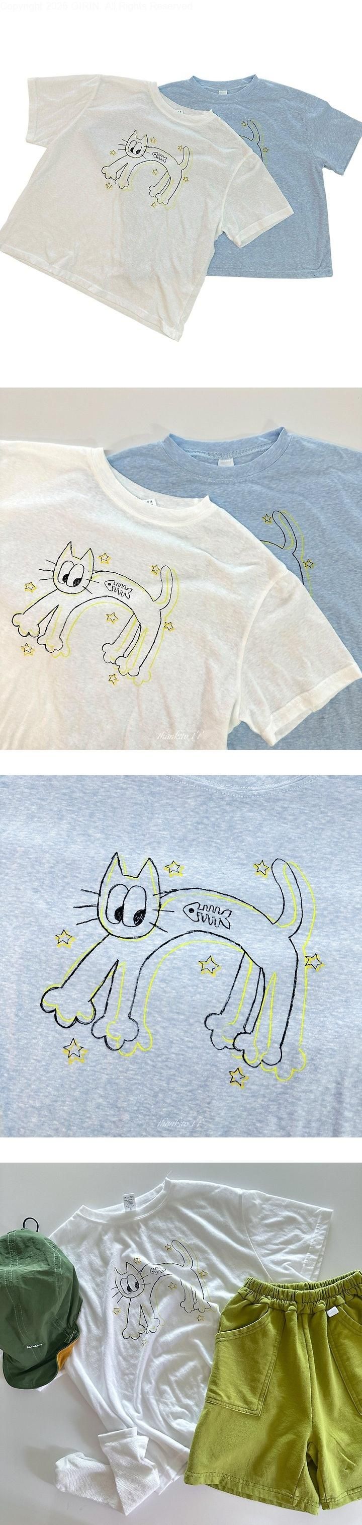 Thanksto TT - Korean Children Fashion - #prettylittlegirls - Baby Dog Tee