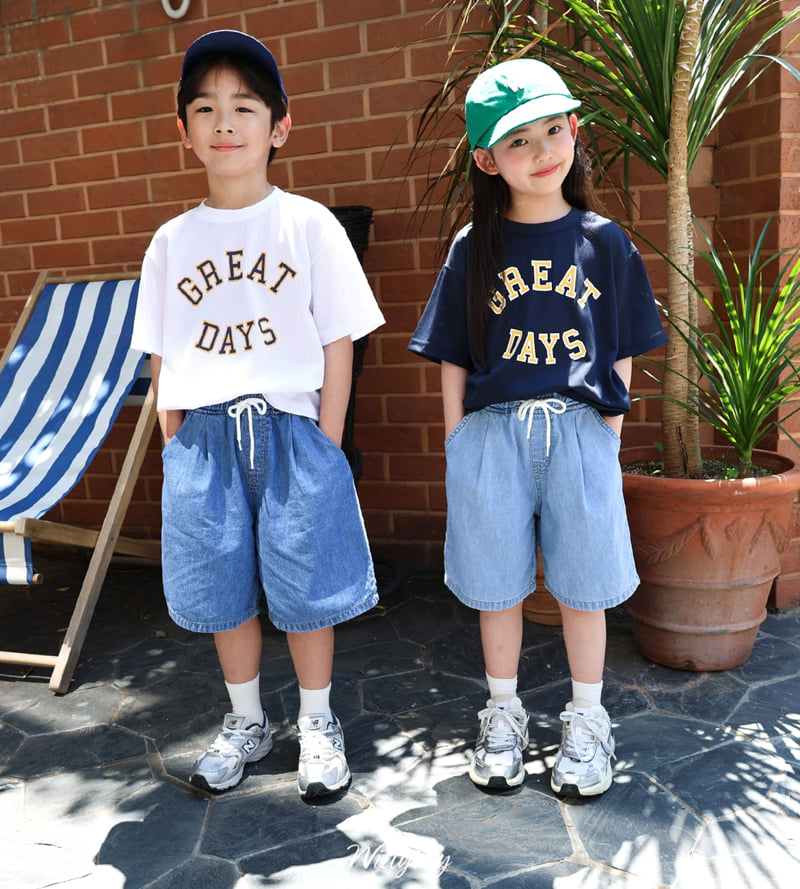 Witty Boy - Korean Children Fashion - #Kfashion4kids - Aero Cool Denim - 10