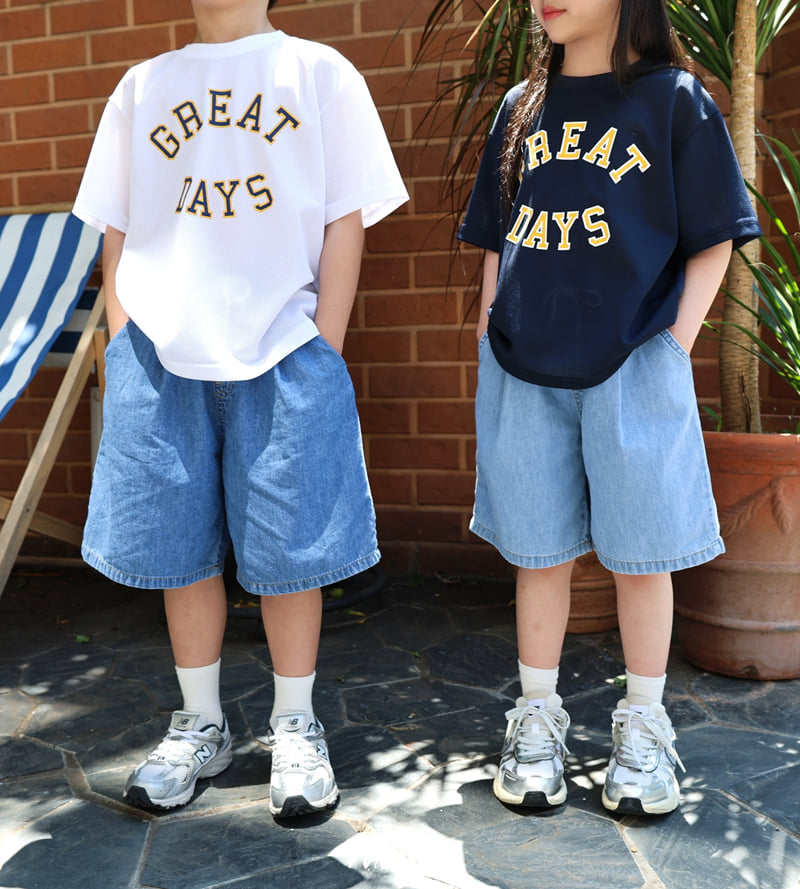 Witty Boy - Korean Children Fashion - #fashionkids - Great Mesh Tee - 5