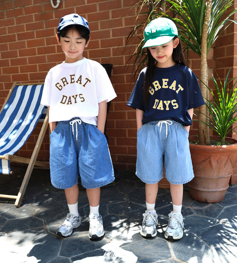 Witty Boy - Korean Children Fashion - #kidsstore - Great Mesh Tee - 7