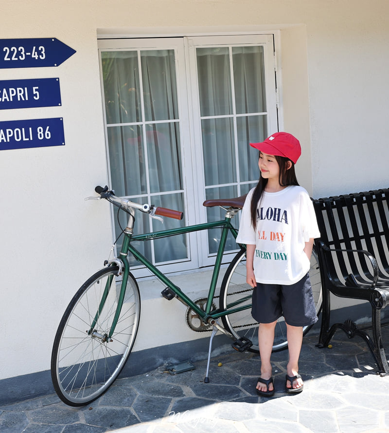 Witty Boy - Korean Children Fashion - #kidzfashiontrend - All Day Tee - 9
