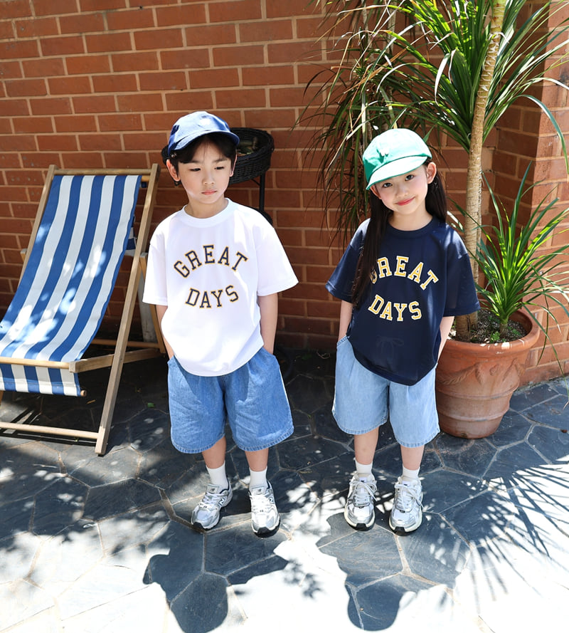 Witty Boy - Korean Children Fashion - #kidzfashiontrend - Great Mesh Tee - 8