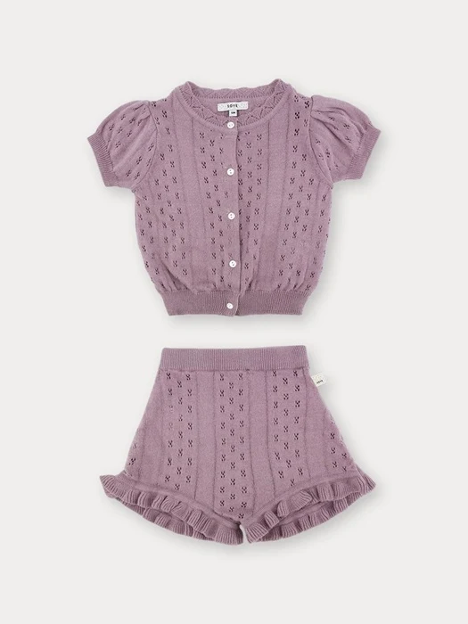 Bebe Petit Set