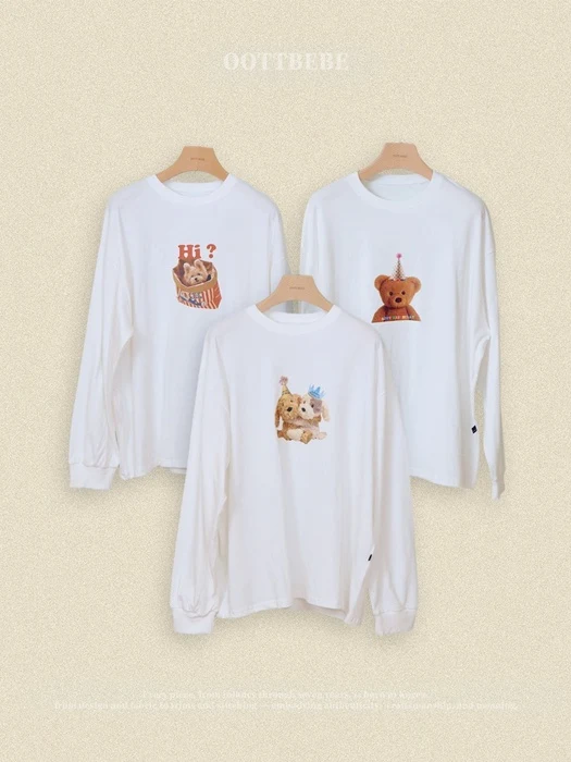Puppy Series Tee (Adult) Puppy Series Tee (Adult)