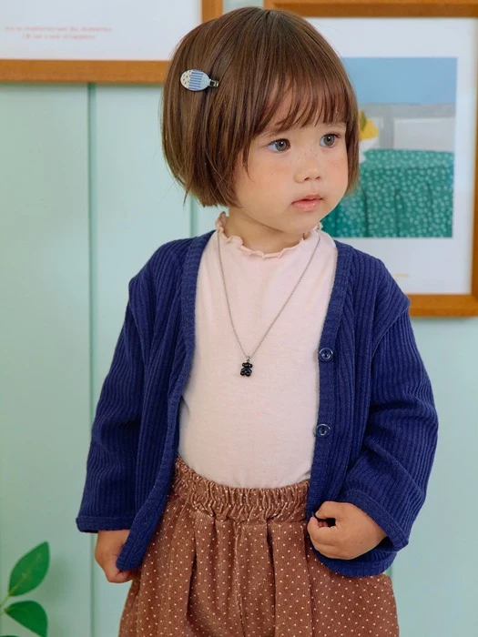Haribo Ribbed Cardigan Haribo Ribbed Cardigan