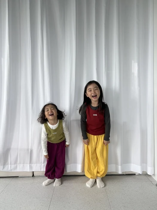 Daycare Jogger Pants (Autumn)