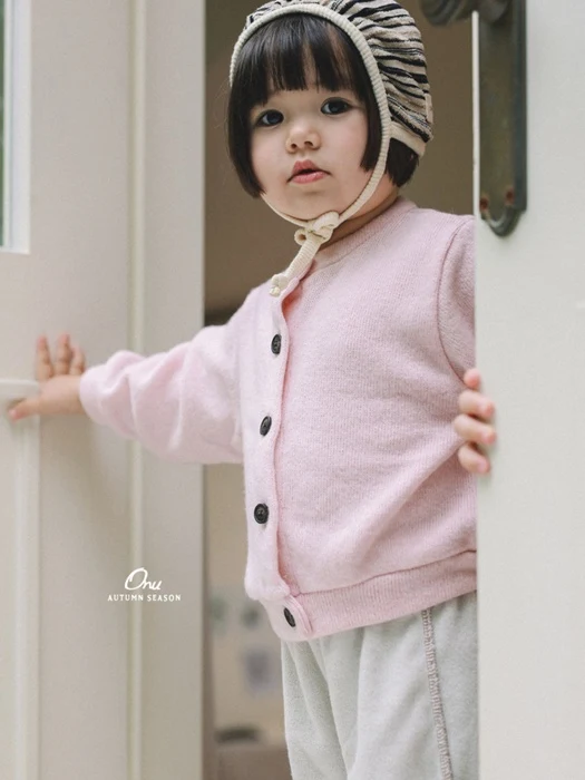 Cotton Candy Cardigan Cotton Candy Cardigan