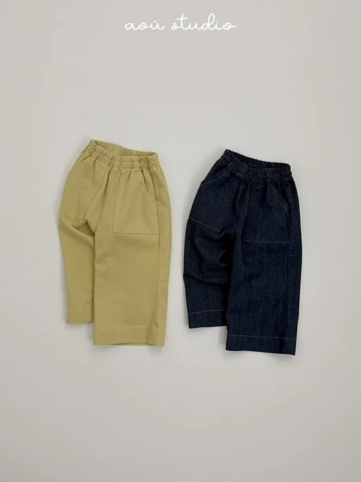 Fog Fatigue Pants Fog Fatigue Pants