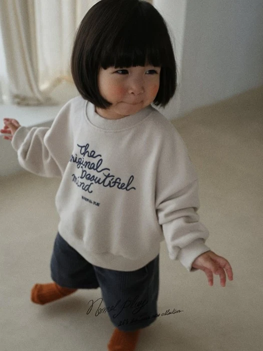 Beautiful Sweatshirt