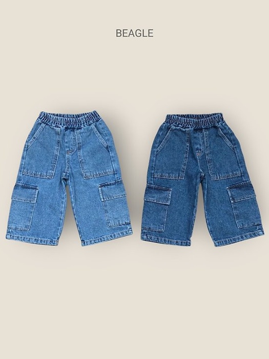 Awning Cargo Denim Pants