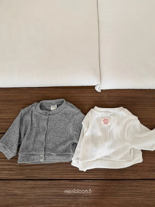 Kids O Knit Cardigan
