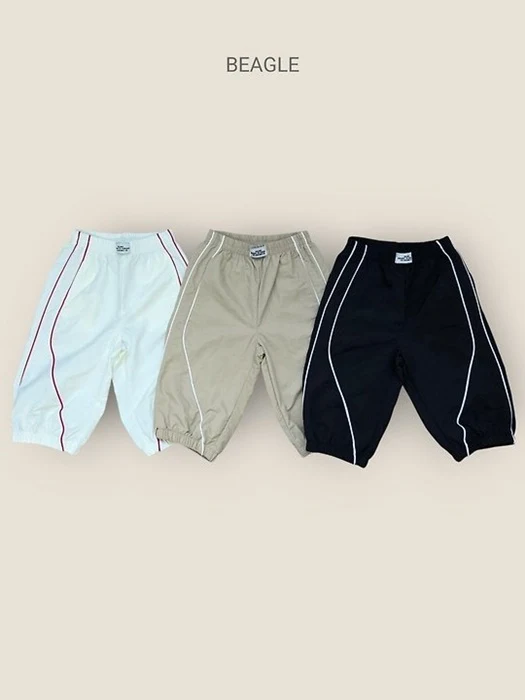 Two-Cut Windbreaker Pants