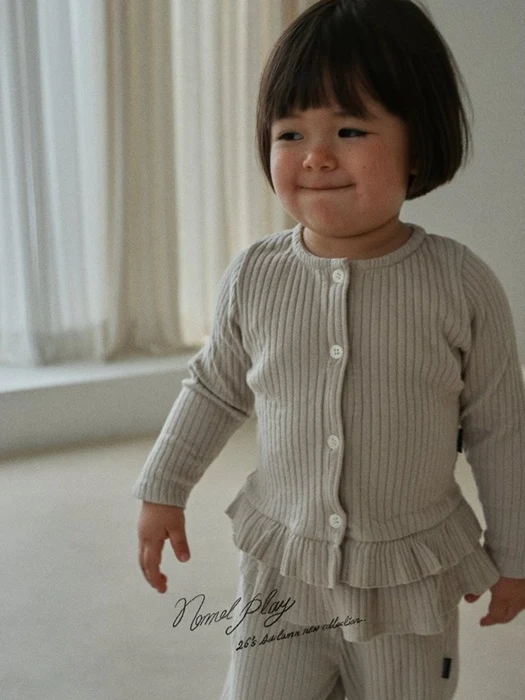 Marie Cardigan Marie Cardigan