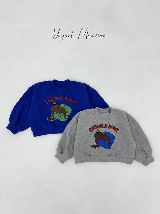 Adult Homebody Sweatshirt Adult Homebody Sweatshirt