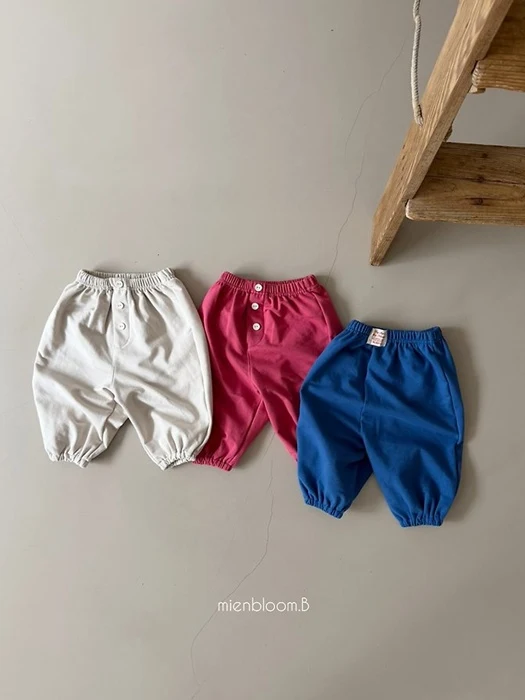 Kids Soft Jogger Pants
