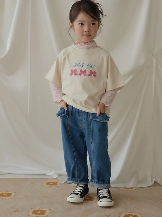 Frill Panel Denim Pants