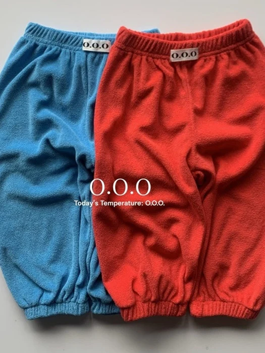 Berlen Pants