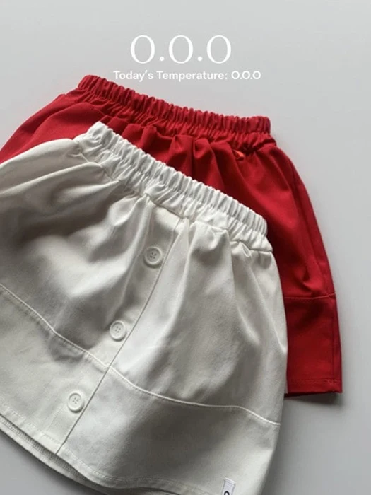 Alba Skirt