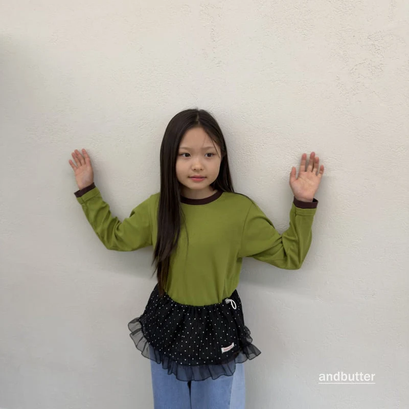 Andbutter - Korean Children Fashion - #discoveringself - Candy Tee - 8