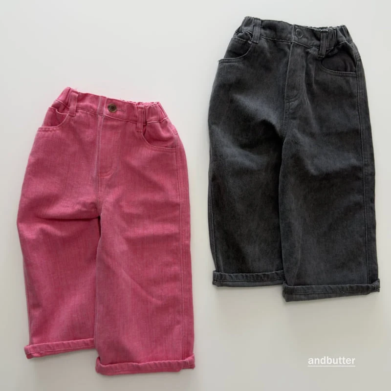 Andbutter - Korean Children Fashion - #discoveringself - Slub Pigment Pants