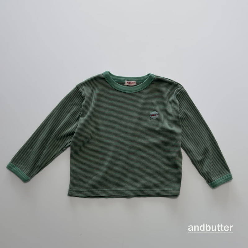 Andbutter - Korean Children Fashion - #fashionkids - Hey Tee - 3