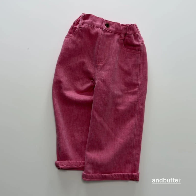 Andbutter - Korean Children Fashion - #kidsshorts - Slub Pigment Pants - 3