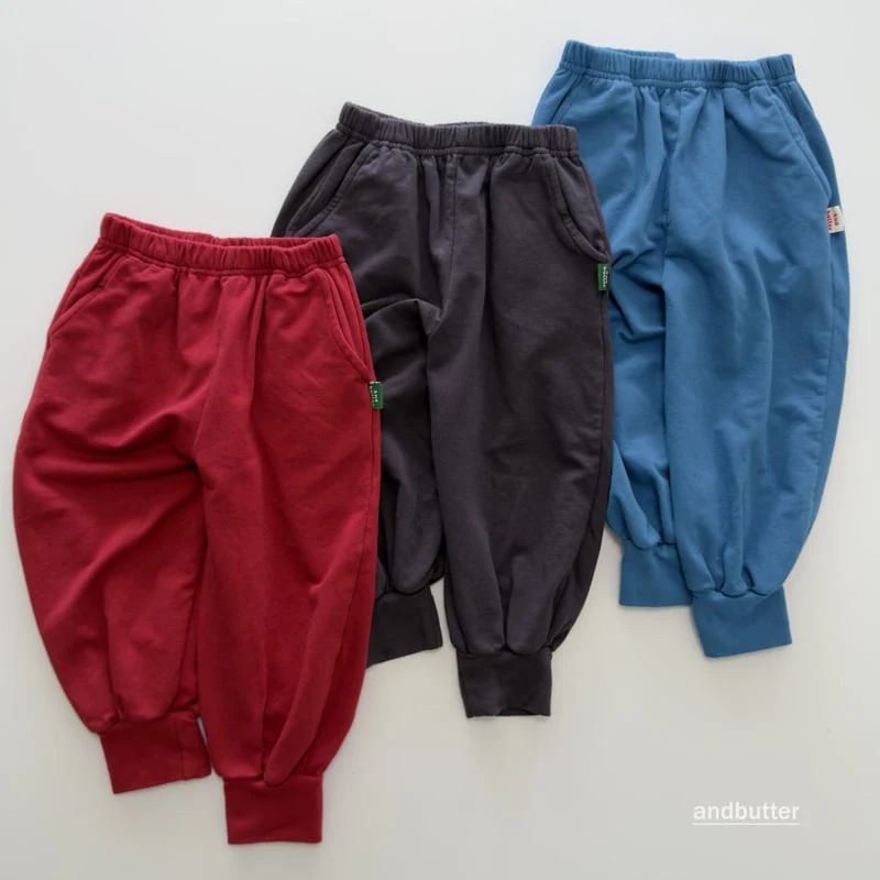Andbutter - Korean Children Fashion - #kidsstore - Ribbed Pants