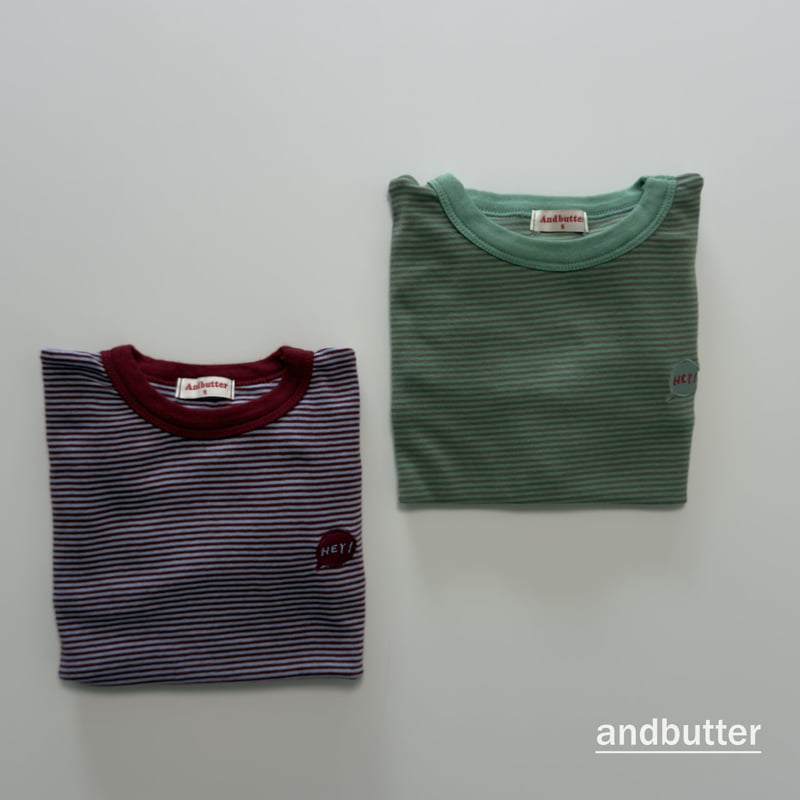 Andbutter - Korean Children Fashion - #kidsstore - Hey Tee - 5