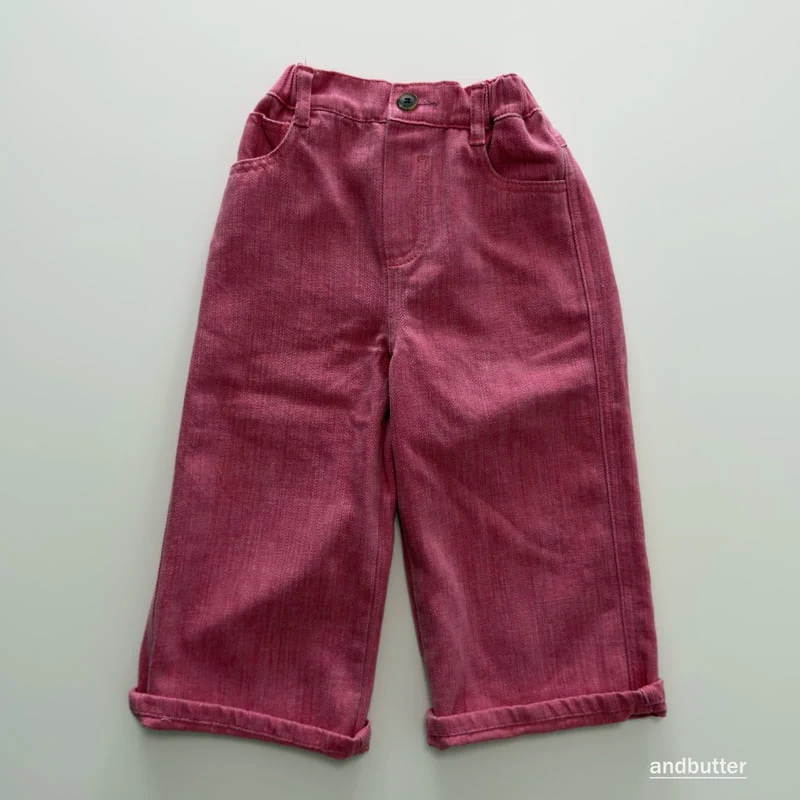 Andbutter - Korean Children Fashion - #kidsshorts - Slub Pigment Pants - 4