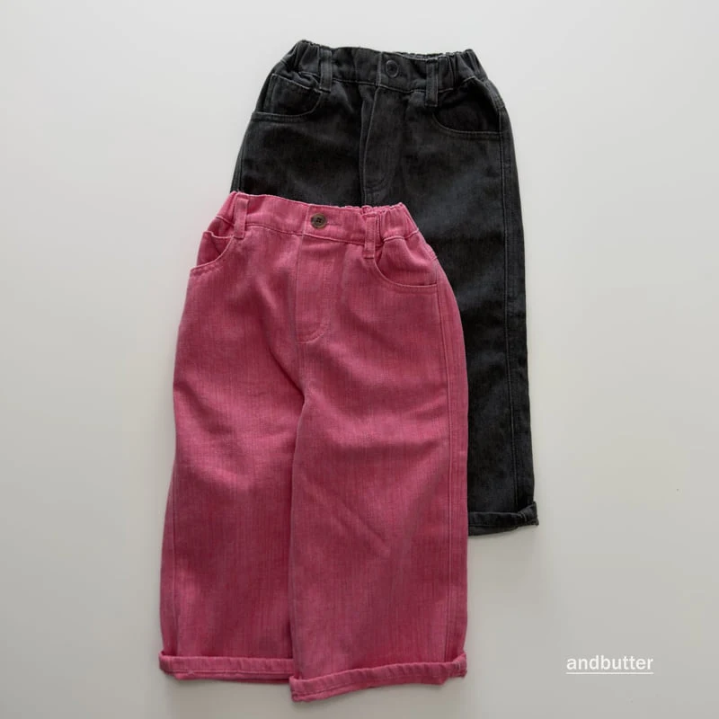 Andbutter - Korean Children Fashion - #littlefashionista - Slub Pigment Pants - 7