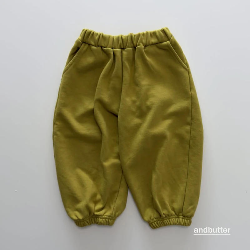 Andbutter - Korean Children Fashion - #magicofchildhood - Mini Heart Jogger Pants - 5