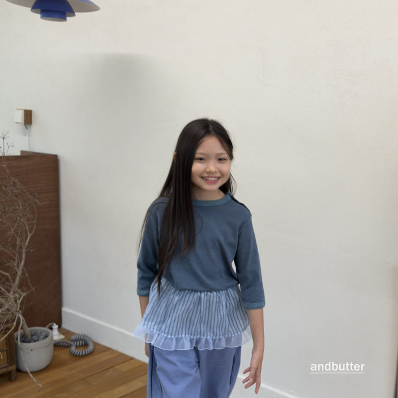 Andbutter - Korean Children Fashion - #todddlerfashion - String Striped Skirt - 6