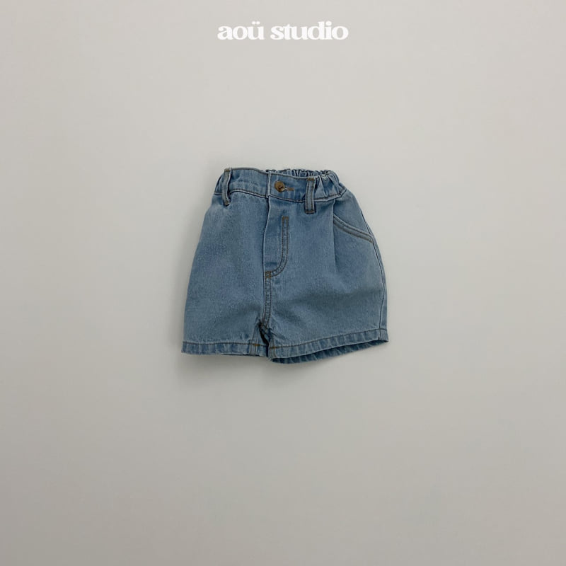 Aou Studio - Korean Baby Fashion - #babyboutique - Wished Denim Pants - 2