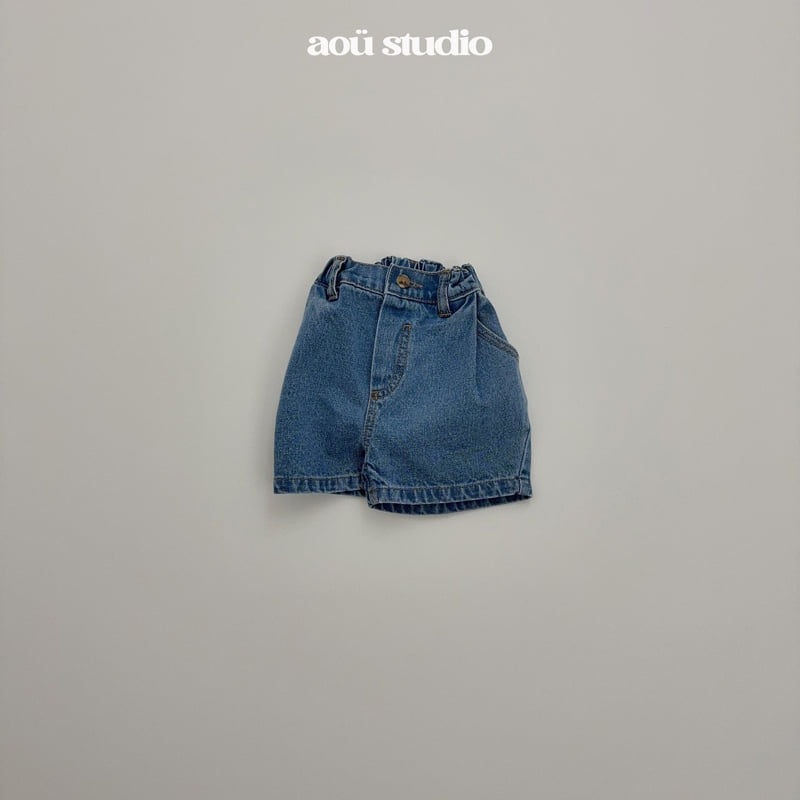 Aou Studio - Korean Baby Fashion - #babyboutiqueclothing - Wished Denim Pants - 3